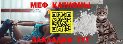 mdpv Бугуруслан