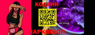 mdpv Бугуруслан