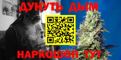 2c-b Будённовск
