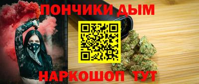 mdpv Бугуруслан
