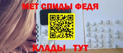 2c-b Будённовск