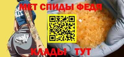 2c-b Будённовск