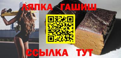 mdpv Бугуруслан