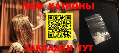 шишки Бузулук